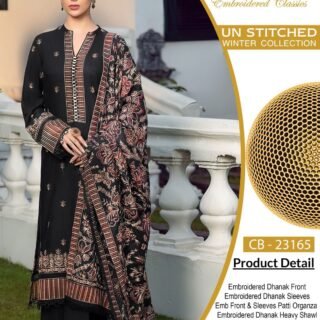 LAWN Collection 2025 Summer Collection