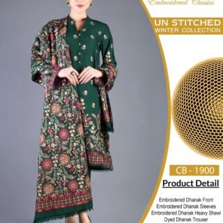Breeze Lawn Collection 2025 – 3PC Printed Lawn Suit with Embroidered Daman (Copy)
