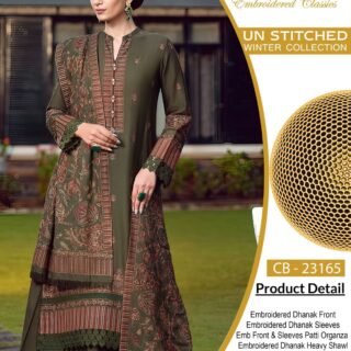 LAWN Collection 2025 Summer Collection (Copy) (Copy)