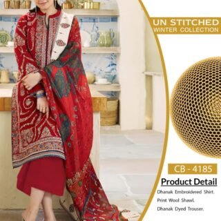 Zara Shahjahan Lawn Collection 2025 – 3PC Embroidered Lawn Suit